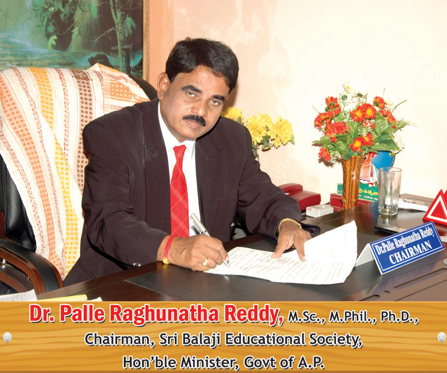 Sri Balaji Educational Societys